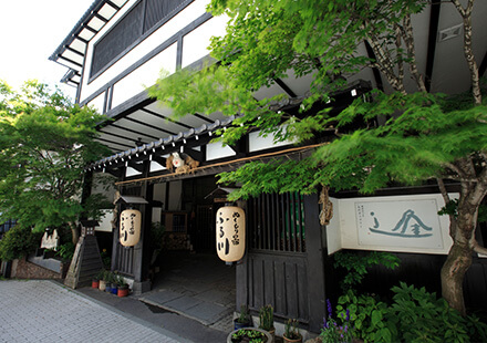 ぬくもりの宿 ふる川 様