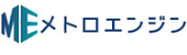 ロゴ:メトロエンジン