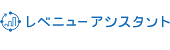 ロゴ:レベニューアシスタント